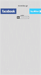 Mobile Screenshot of loverdos.gr